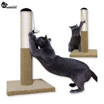 펫모닝 고양이 츄러스 스크래쳐 (PMC-CT265)