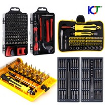 드라이버세트 정밀 소켓 비트, +05 드라이버세트  KCJ-6100(60pcs)