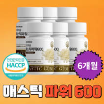 헬리코박터 유산균 쾌변자세 알파아밀라아제 헬리코박터균유산균 예민한장 유산균 위기능저하 매스틱 검 복합체 장내 미생물 세균 브로콜리추출물 감초추출 6개월 36g 600mg 식약처인증