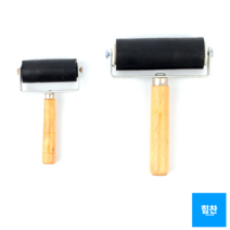고무롤러 판화 조각용 도배 미술 롤러, 사이즈, 10cm