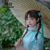 가발 범람함 제왕의우두머리 서시 룽요우 강남 시어 COSPLAY 3286139209, 신품 현물 송발망