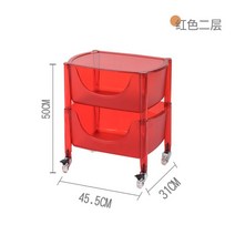 다용도 수납장 레트로 좁은 인테리어 작은 활용 침대 진열 미니 벽 공간 다용도 거실, D