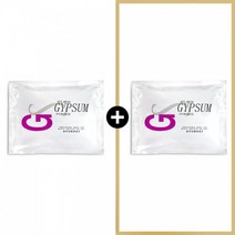 네리아 석고팩 700g 1+1구성 - 피부과 온열팩 비타민 옥 참숯 쿨 황토 보습 피부미용사 실기 석고마스크 탄력 - 한국, 쿨석고1+1, 없음