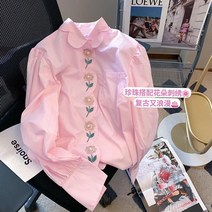 핑크 자수 플라워 긴팔 셔츠 여성 봄 프랑스식 상의 블라우스