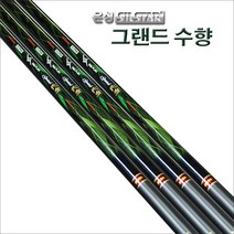 은성 다이아플렉스 그랜드 수향 47 민물낚시대