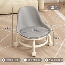 네일샵 페디큐어 의자 마사지샵 낮은 작업 체어, 12