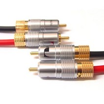 카나레 무산소동선 GS-6 인터오디오 2RCA 4M-8M / 스테레오 / 언발란스, 05_8미터