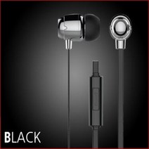 [이어폰코리아] 엘지모바일 스마트폰 이어폰 커널형 고급이어폰 for LG LGC-AEP07 [블랙], 블랙