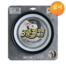 쿠첸 정품패킹 APJ-H104 / CHH-Q10RE11G HRC-LRE101S WHA-RE1001G WHC-RE1000G, 1개, 10인용