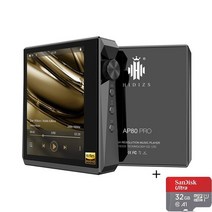 교체 호환 Hidizs AP80 전문가 작업자용 MP3 블루투스 뮤직 플레이어 터치스크린 휴대용 FLAC USB DSD 64, 09 보라색