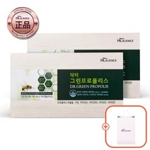 [쇼핑백증정] 닥터 그린 프로폴리스 츄어블 6개월분, 단품
