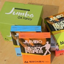 두성종이 컬러복사용지/OA용지 A4-80g-1Box 2500매, P43 연청색