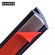 도어방음고무 풍절음 흡음제 자동차 방음 몰딩 자동차 고무 씰 창 실란트 지붕 앞 유리 보호기 씰 스트립, 04 5 Meter V Shape