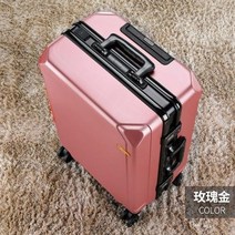 캐리어 바퀴 교체 수리 수하물 가방 셀프 수선 알루미늄 프레임 롤링 충전 트롤리 슈트케이스 학생 암호 여행 인치 22 새로운 패션, 30.분홍색  28