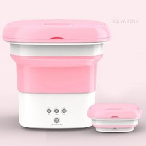 빨래건조기 접이식 세탁기 의류용 양말 속옷 용 버킷 원심 분리식 미니, 02 pink_03 UK