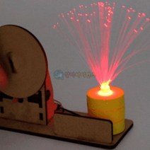 자가발전 광섬유 무드등 만들기 중등과학 LED조명 만들기취미 무드등제작 조명장식