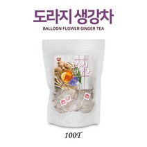 도라지생강차 생강차 도라지차 진저 목에좋은차 티백 무카페인차 진저티 100