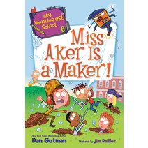 My Weirder-Est School #8: Miss Aker Is a Maker! Library Binding, HarperCollins, English, 9780062910776