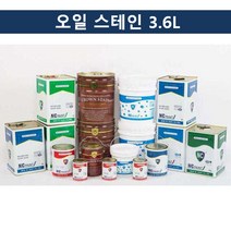 신나라-닷컴_국산 목재 착색용 페인트 오일 스테인 3.6L 도료 셀프용 인테리어 도색_ tlsskfk, 신나라_닷컴-옵션_퍼플