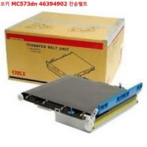 JW전산 오키 MC573dn 46394902 전송벨트 책임전산, 본상품선택