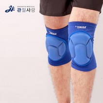 쵄두 왕쿠션 무릎 보호대 (2p 1set) / 아대 밴드 관절보호 A1C1, 구포트쿠팡 블루