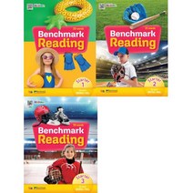 [가을책방] [YBM] Benchmark Reading Starter 1-3 세트 전3권, 없음
