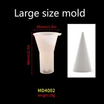 수제 링 홀더 석고 몰드 시멘트 테라초 원추형 보관 장식 실리콘 장신구 에폭시 수지, D-mold