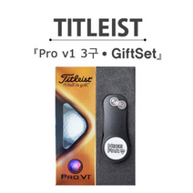 브라더스골프 타이틀리스트 Pro V1 3구 골프공 그린보수기 선물세트, 건메탈