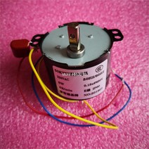 싱크로너스 모터 50KTYZ 220V AC 6W 1RPM2.5 RPM 5 50 rpm퍼맨 자석 동기 기어 모터 1 피스, 02 1rpm