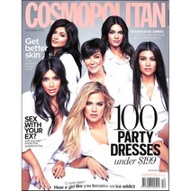 Cosmopolitan Au (월간) : 2015년 12월