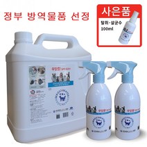 강아지 소변탈취제 오줌냄새 제거 살균제 대용량 5L, 500ml