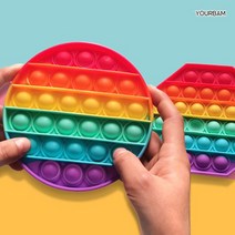 (1+1+1/당일무료배송) 레인보우 랜덤 팝잇 푸쉬팝 푸시팝 버블 무한뽁뽁이 피젯 키덜트 스트레스볼 말랑말랑, 무지개 푸시팝 랜덤 1+1+1