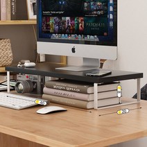 메탈모니터받침대 usb 선반 모니터 받침대 PC 거치대 데스크톱 USB 확장 추가 고가 이중 테이블 수납 베이스 다기능 맥 일체형 무선 고속 충전 적용, 11 미디엄 中式墨흑色+화이트 ZGJ