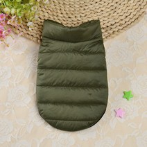 큰강아지옷 Warm Pet Dog Vest Clothes Chihuahua Pug Clothing Jacket Autumn Winter Coat Outfit For Sma, 01 Green_01 XS