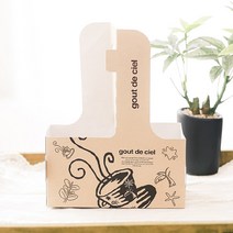 테이크아웃 컵캐리어 커피잔 (50개), 단품, 단품