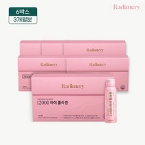 라디메리 12000 하이 콜라겐, 50ml, 84개입