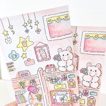 핑크 쉬폰 그림 감성 일러스트 엽서 세트