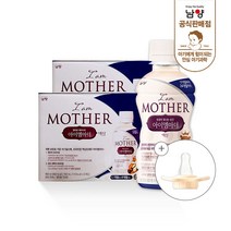 [남양] 아이엠마더 : 액상 분유 3단계(12~24개월) - 240mL (12입) / 니플 2개 포함