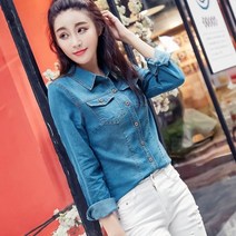 블라우스셔츠 여성용 청바지 셔츠 긴팔 슬림 캐주얼 빈티지 탄성 데님 여성 블라우스 및 탑