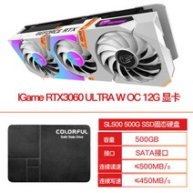 https://detail.tmall.com/item.htm?spm=a230r.1.14.60.43a8173bAJlCD2&id=638399591436&ns=1&abbucket=4, AE_12GB