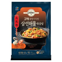 CJ고메 삼선 해물 볶음밥 840g, 2개