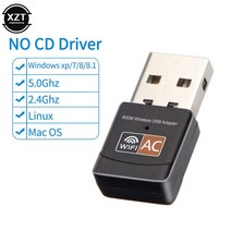 네트워크 랜카드 5Ghz 외부 WiFi 어댑터 Wifi USB 이더넷 동글 5G 2.4G 수신기 600Mbps 무선 카드 pc용 미니, [01] A
