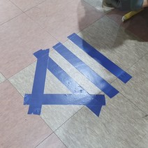 블루 5cm 우벤 테이프 덕테이프 청테이프 크라프트 커버링 덕트 바닥라인 마스킹 종이박스 마킹 동선 에폭