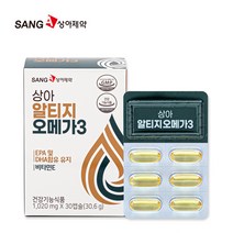 [KT알파쇼핑]상아제약 알티지오메가3 1 020mg x 30캡슐, 상세페이지참조