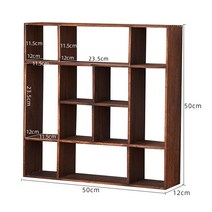 옛날찬장 빈티지 주방 진열장 원목 그릇장 옛날 찻잔장 엔틱 수납장, O