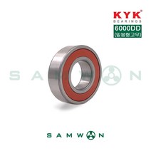 [KYK] 일본산 일제 밀폐형 폐쇄형 깊은홈 볼베어링 6800DD(고무), 단품