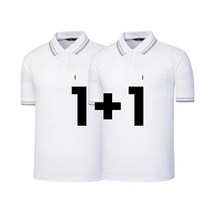 1+1 나인앤나인 쿨론 단추 카라 반팔 티셔츠 (2장세트)