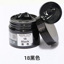 자동차 가죽 헤짐 갈라짐 복원 키트 복원제 크림, 도착지 한국, 50ml Black