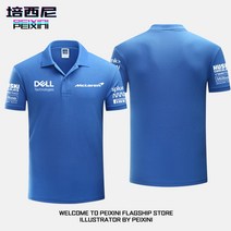 레드불 f1 팀복 반팔 티셔츠 로고 redbull 맥라렌 bmw 벤츠 28