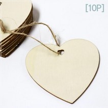 트리장식 만들기 나무 하트 꾸미기 10P 교실 키트 돌봄 핸드메이드 공예 셀프 초등